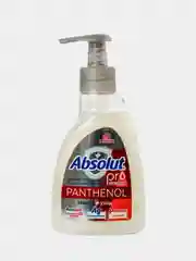 Мыло жидкое туалетное Absolut Pro "Серебро + Пантенол", 250 г