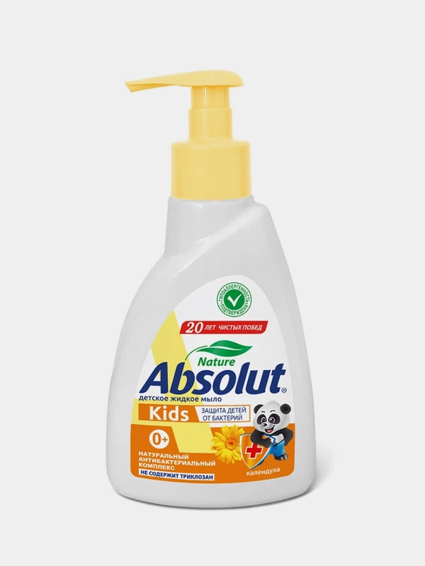 Мыло жидкое детское Absolut Kids "Календула", 250 г