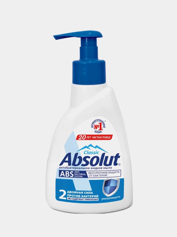 Мыло жидкое туалетное Absolut ABS "Ультразащита", 250 г