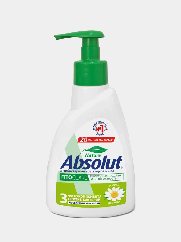 Мыло жидкое туалетное ABSOLUT FitoGuard "Ромашка", 250 г