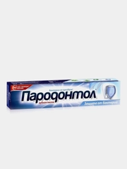 Зубная паста Пародонтол "Защита от бактерий", в ламинатной тубе в футляре, 124 мл