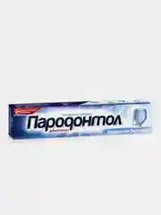 Зубная паста Пародонтол "Защита от бактерий", в ламинатной тубе в футляре, 124 мл