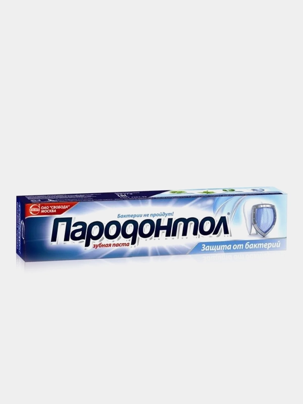 Зубная паста Пародонтол "Защита от бактерий", в ламинатной тубе в футляре, 124 мл