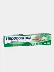 Зубная паста Пародонтол "Целебные травы", 63 мл