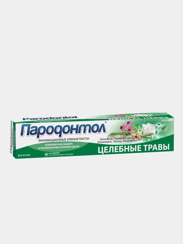 Зубная паста Пародонтол "Целебные травы", 63 мл