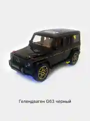 Машина гелик большая свет звук Гелендваген, Тойота полиция Прадо, металлическая, инерция