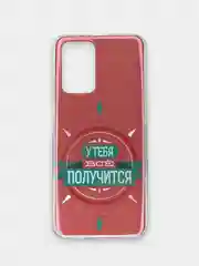 Кораллово-розовый чехол Xiaomi Redmi 10, Сяоми Редми 10 силиконовый с рисунком