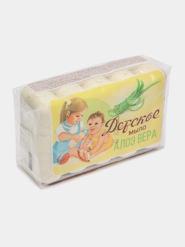 Мыло детское Нэфис "Алоэ вера", 5 штук по 75 г