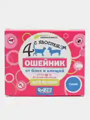 Ошейник Четыре с хвостиком от блох, клещей, 35см для кошек, синий
