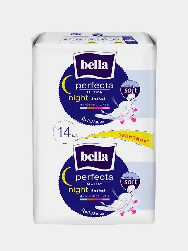 Прокладки ультратонкие Bella Perfecta Ultra Night Extra soft, 14 штук