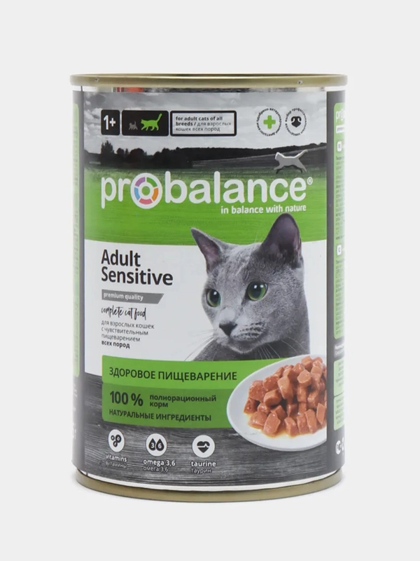 Корм влажный Probalance "Sensitive", для кошек с чувствительным пищеварением, 415 г