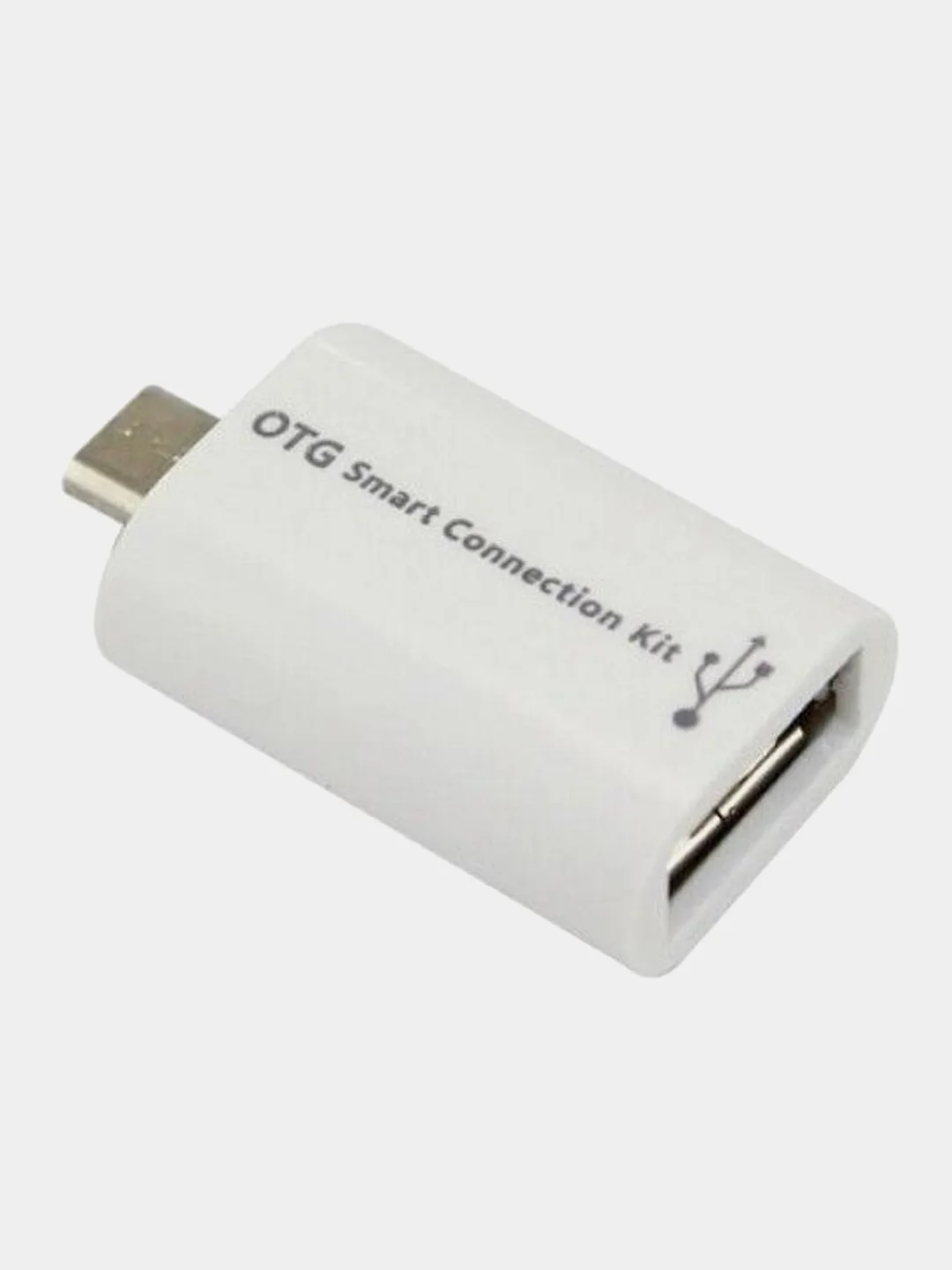 Адаптер OTG micro usb smart connecting