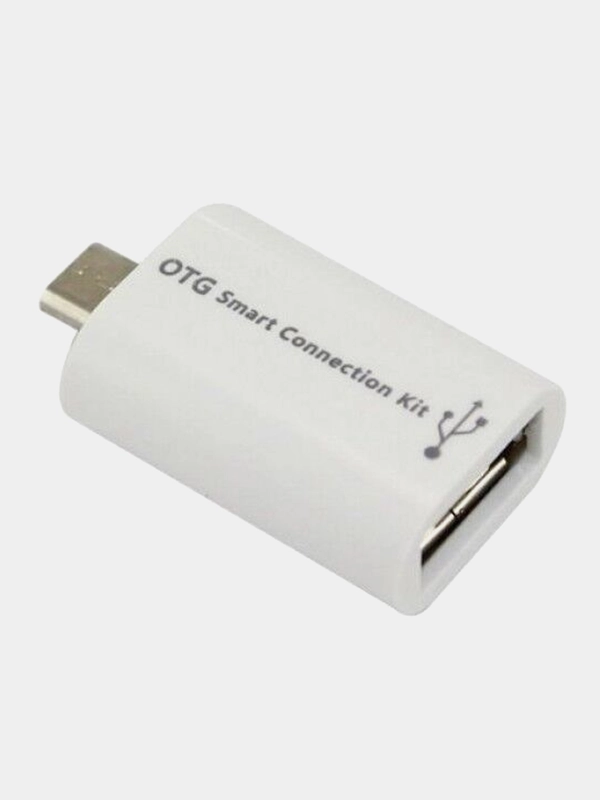 Адаптер OTG micro usb smart connecting