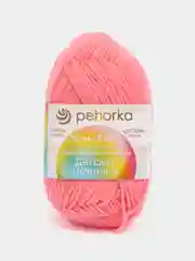 Серебряный пряжа Пехорка "Детская новинка", 5 штук, 100% Акрил, 50 г, 200 м