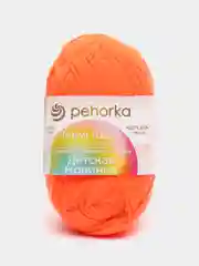 Рыжий пряжа Пехорка "Детская новинка", 5 штук, 100% Акрил, 50 г, 200 м