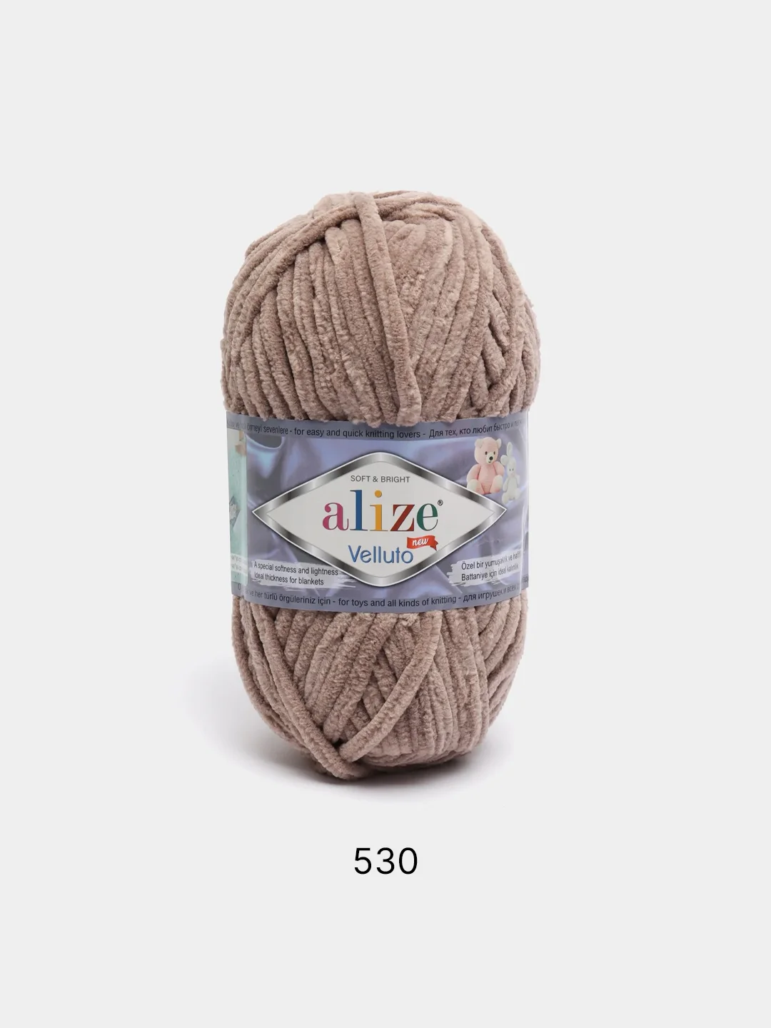 Песочный хаки пряжа плюшевая Alize Velluto, 100% микрополиэстер, 100г, 68м, плюшевая, велюровая веллюто