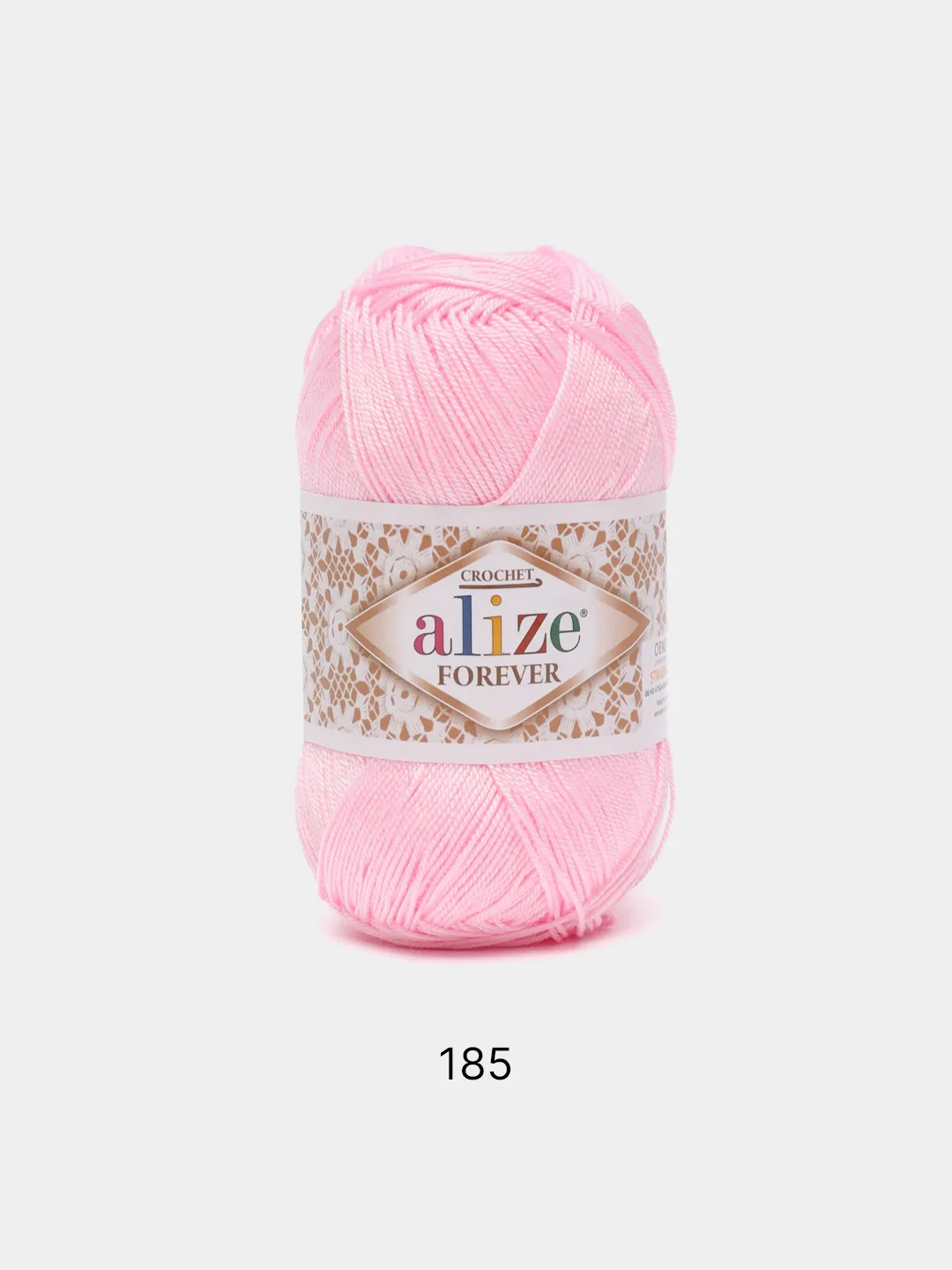Кораллово-розовый пряжа Alize Forever 100% Микрофибра 50г 300м