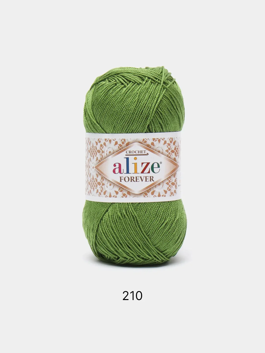 Золотистый хаки пряжа Alize Forever 100% Микрофибра 50г 300м