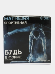 Спортивная магнезия в брикете "Будь в форме"