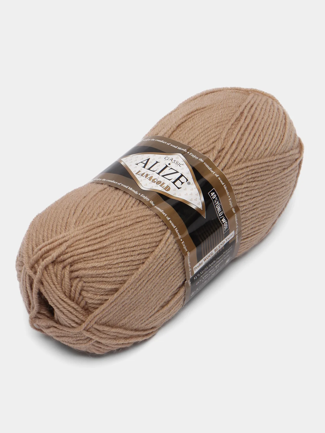 Манго пряжа Alize Lanagold, комплект 2 штуки, 3 штуки, 49% шерсть, 51% акрил, 100 г, 240 м,Ч1