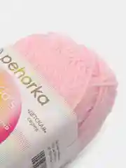 Конфетный пряжа Пехорка "Детская новинка", 5 штук, 100% Акрил, 50 г, 200 м