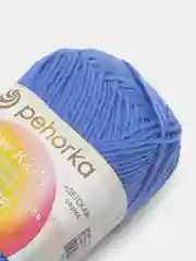 Темно-синий пряжа Пехорка "Детская новинка", 5 штук, 100% Акрил, 50 г, 200 м