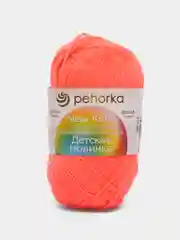 Коралловый меланж пряжа Пехорка "Детская новинка", 5 штук, 100% Акрил, 50 г, 200 м