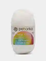 Белый пряжа Пехорка "Детская новинка", 5 штук, 100% Акрил, 50 г, 200 м