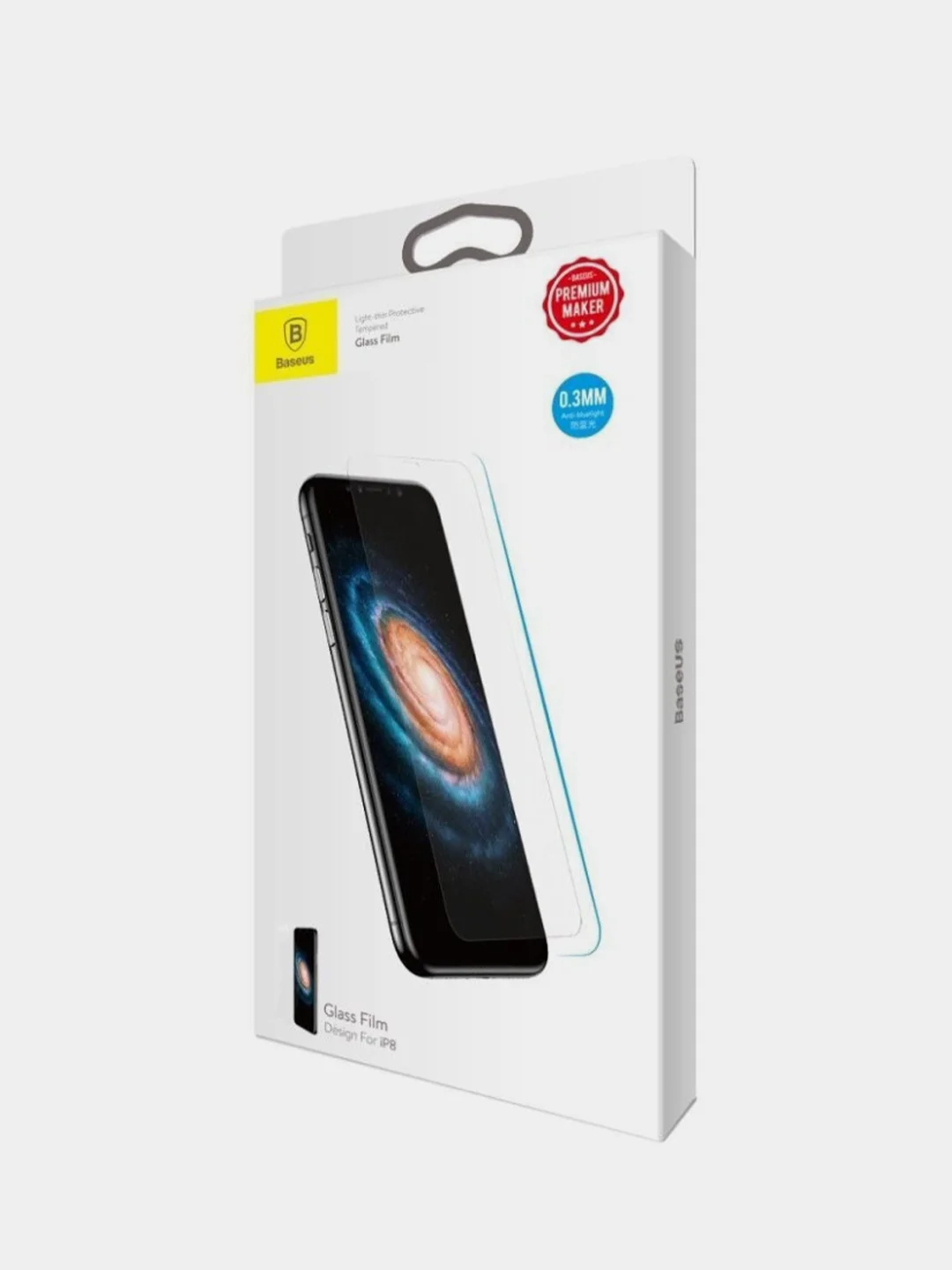 Защитное стекло Baseus Full Glass 0.3 мм для iPhone X/XS/11Pro