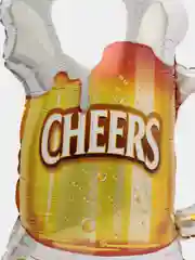 Светло-оранжевый шары на день рождения и на новый год: бутылка шампанского, фужер, кружка пива