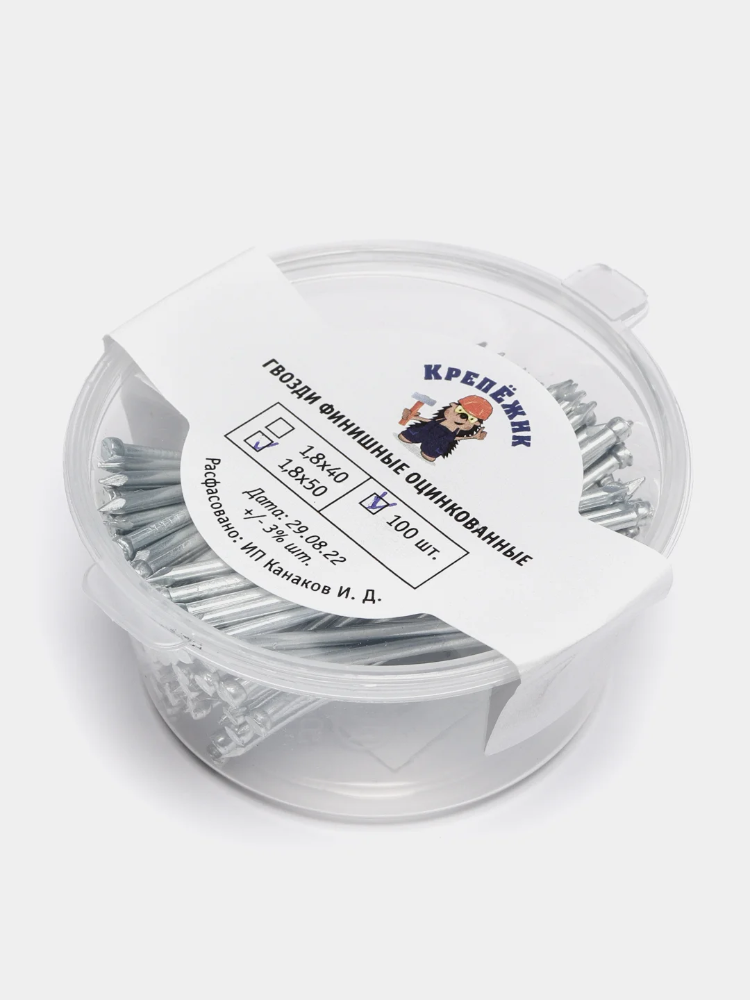Финишные гвозди оцинкованные 1,8 х 50