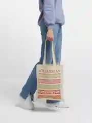 Красный сумка-шоппер, сумка через плечо, хлопковая, сувенир Татарстан / Татарча