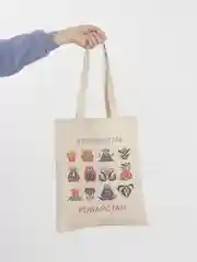 Зеленый сумка-шоппер, сумка через плечо, хлопковая, сувенир Татарстан / Татарча