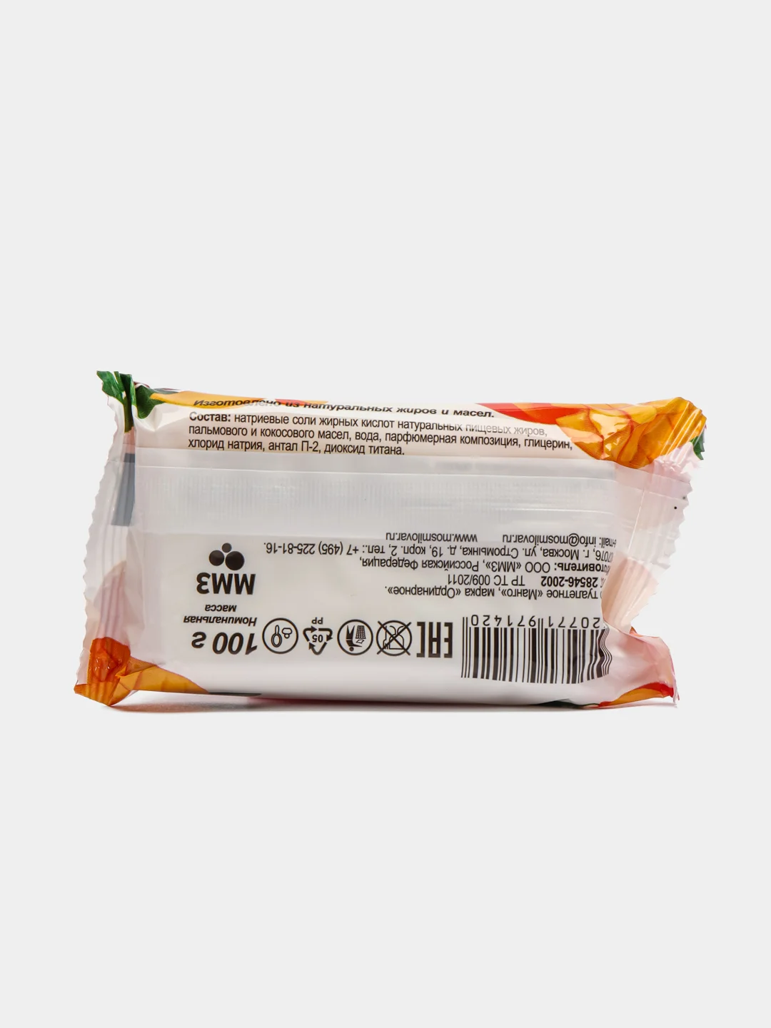Мыло туалетное "Манго", 3 штуки, 100 г