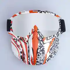Вишнёвый маска спортивная