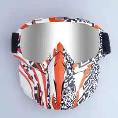Горчичный маска спортивная