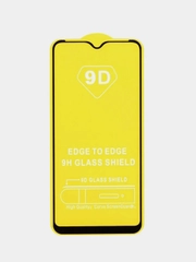 Защитное стекло NOKIA G50 / Oukitel WP6 128 ГБ