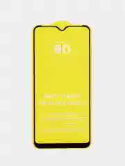 Защитное стекло NOKIA G50 / Oukitel WP6 128 ГБ