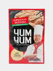 Корейская заправка для спаржи ЧИМ-ЧИМ, 60 г