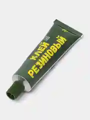 Ремкомплект для резиновых лодок в тубусе