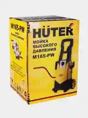 Мойка высокого давления Huter M165-PW, 165 бар, 375 л/ч