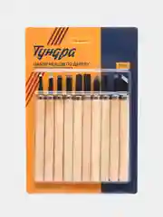 Набор резцов по дереву ТУНДРА, деревянная рукоятка, 10 шт