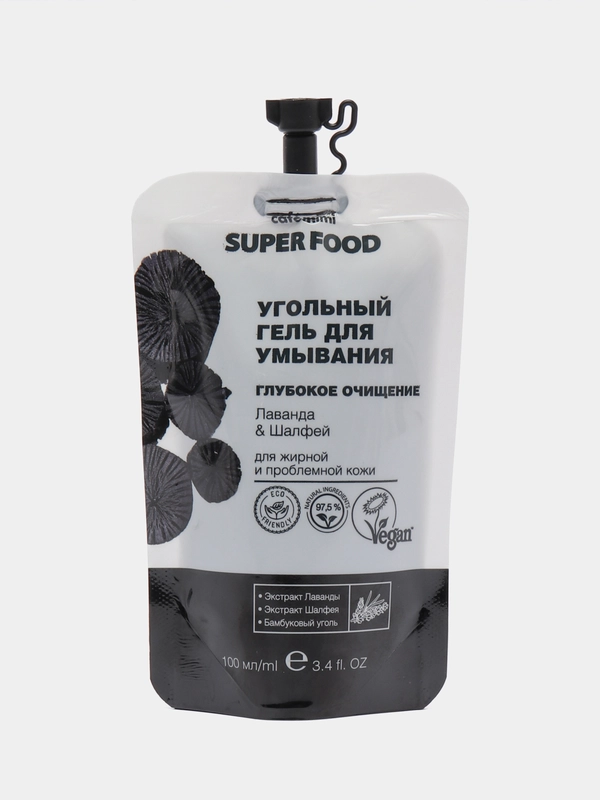 КМ SF Угольный гель для умывания Глубокое очищение Лаванда&Шалфей 100 мл