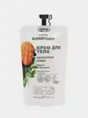 КМД Крем д/тела Бархатная кожа, 100 мл