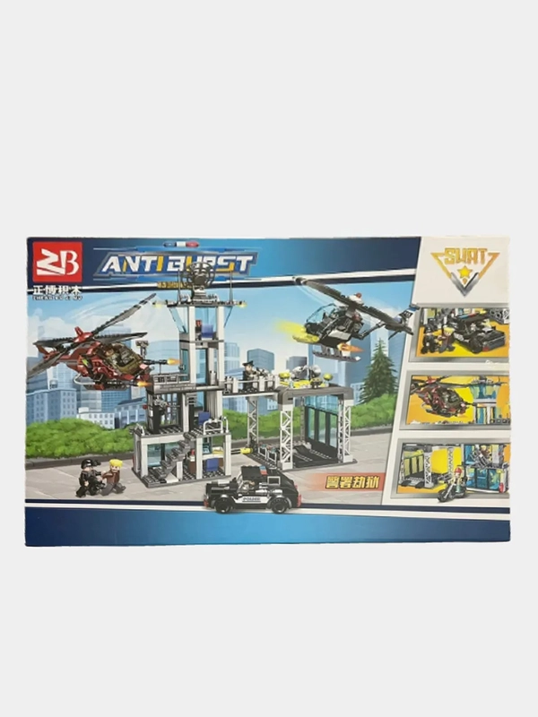Конструктор Swat Anti Burst, 1049 деталей