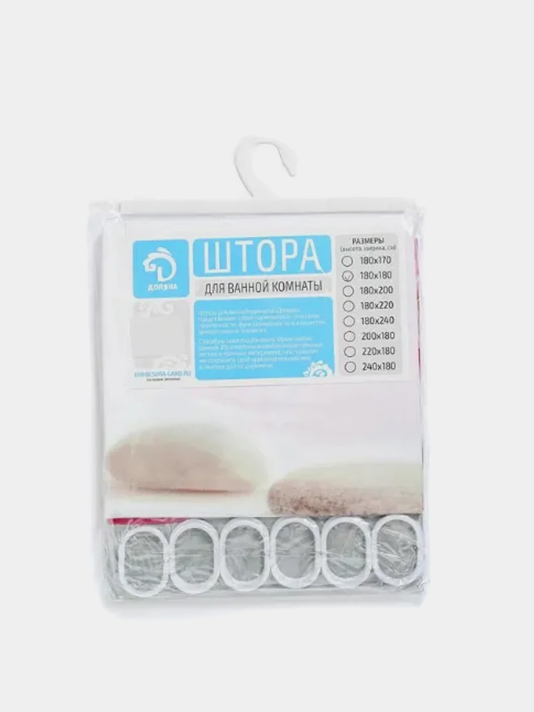 Штора для ванной комнаты Доляна "Медитация", 180 х 180 см, EVA, цвет белый