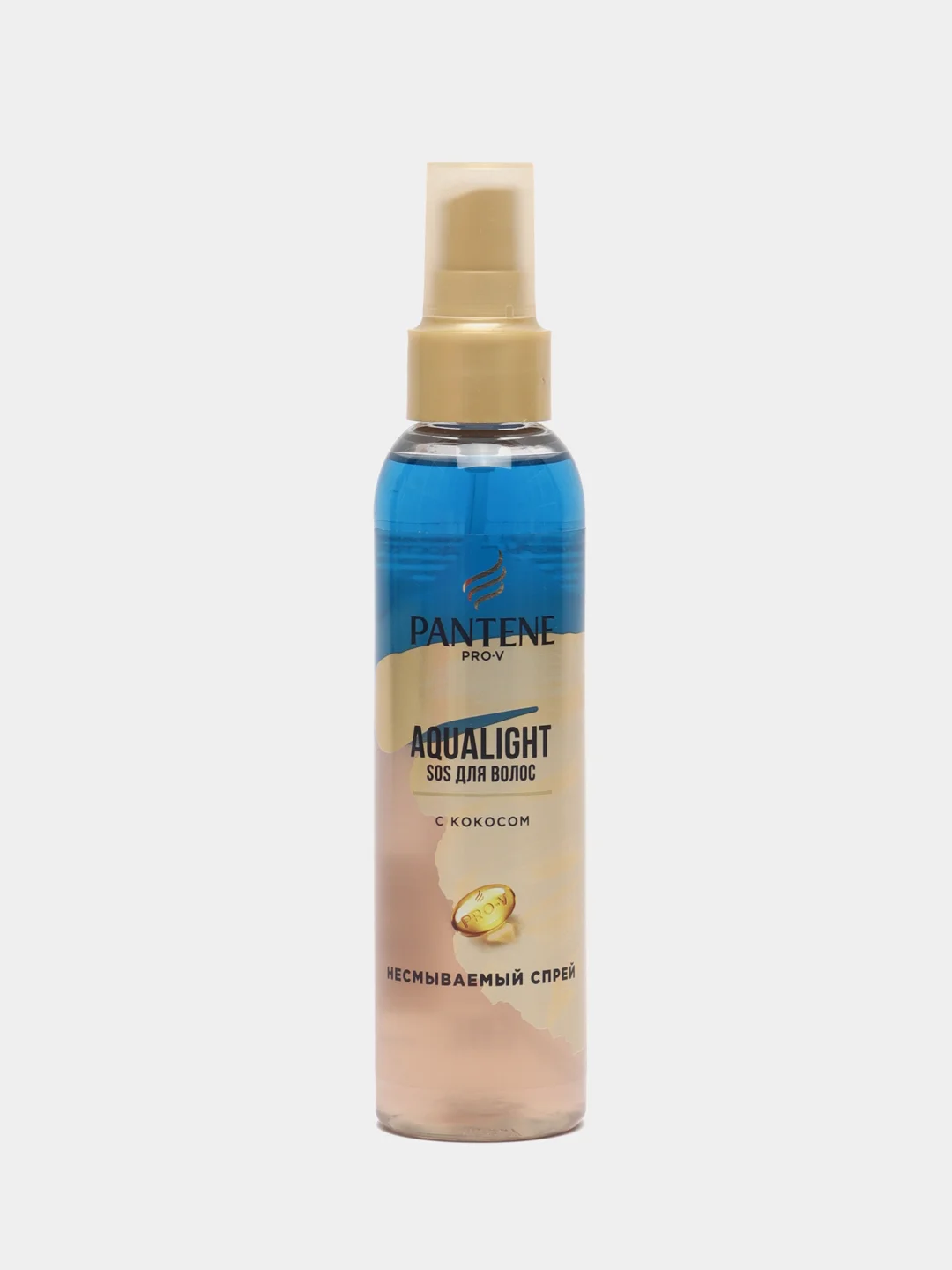Аква спрей. Pantene aqua light спрей. Pantene aqua light спрей. Спрей для кудрявых волос pantene розово голубой. Пантин аква лайт спрей.