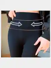 Легинсы женские, утепленные