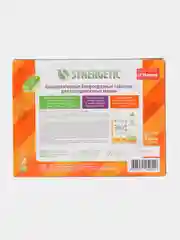 Таблетки для посудомоечных машин SYNERGETIC, бесфосфатные, 55 штук + 55 штук
