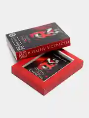 Игра для двоих "В плену у страсти", 30 карт, 18+